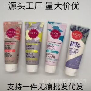 Cross-border US eos Hand Cream Shea Butter Moisturizing Soothing Dryness 74ml E006