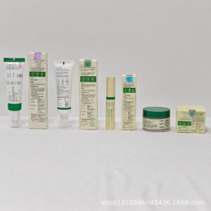 Cross-Border Axis-Y Anshuyan Glowing Hydrating Moisturizing Cream Refreshing Lha Salicylic Acid Anshuyan Essence 50ml