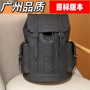 New Gujia genuine leather backpack, stylish schoolbag, men's casual travel hiking bag, multi-functional short-distance luggage backpack