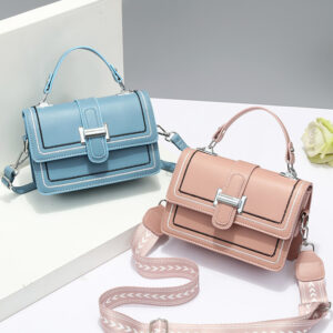 Valentine's Day fashion women's bag bag shoulder bag simple and versatile fresh crossbody bag wholesale hot sale bags small square bag