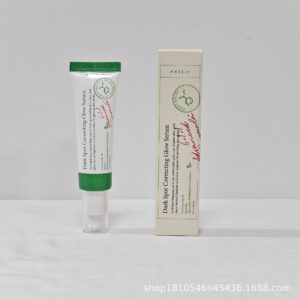 Cross-Border Axis-Y Anshuyan Glowing Hydrating Moisturizing Cream Refreshing Lha Salicylic Acid Anshuyan Essence 50ml.